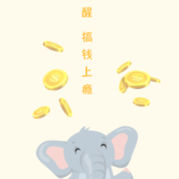 ��Ǯ�ƻ�app