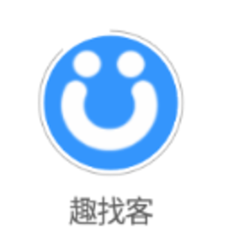 趣找客app 趣找客app
