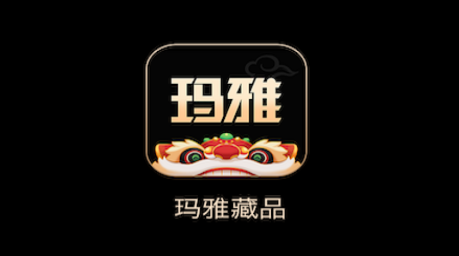 玛雅藏品 玛雅藏品