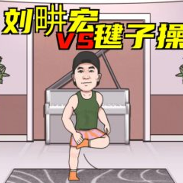 ���u�������Ϸ