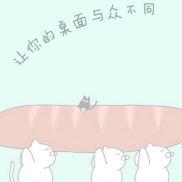 ����С�ճ�