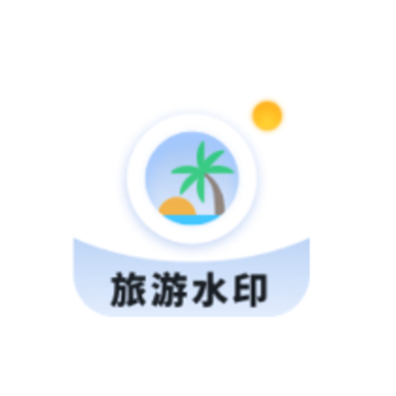 ����ˮӡ��¼