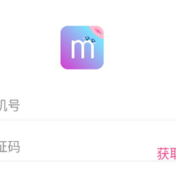 蜜糖交友软件app 蜜糖交友软件app