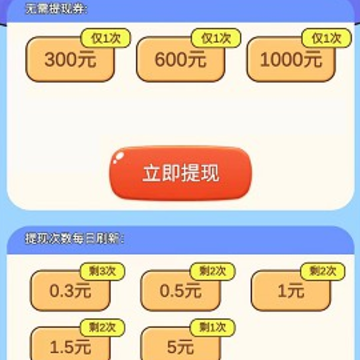 �ֺ��Ӯ��