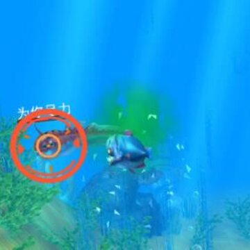 深海变异海王 深海变异海王