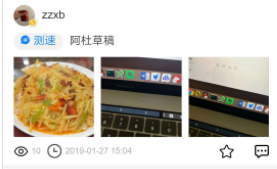 小黑裙 小黑裙