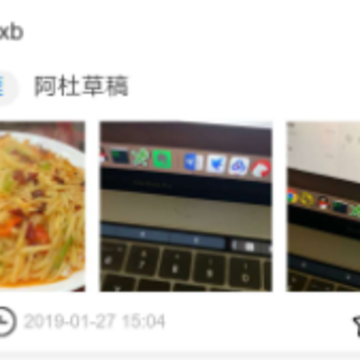 小黑裙 小黑裙