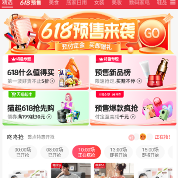 ��Т����app