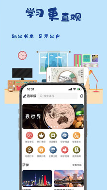 һ����app