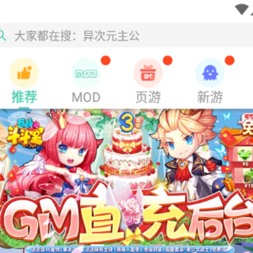 gg��������°汾����