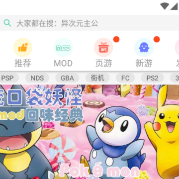 gg��������°汾����