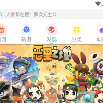 gg��������°汾����