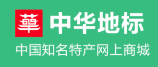 中华地标app 中华地标app