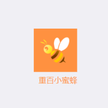 �ذ�С�۷�app