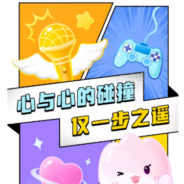 �����ɶ�app
