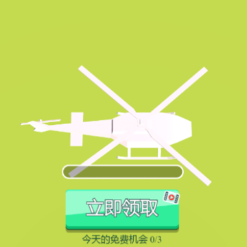 建筑我最强 建筑我最强