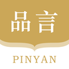 Ʒ���İ�appv4.1.1 ���°�