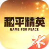 和平营地最新版本下载v3.26.2.1274 安卓官方版