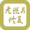 ����Ƭ�޸�appv1.0.3 �ֻ���