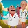 ��ʵҽԺģ����Motu Patlu Hospital Simulatorv1.0.4 ��׿��