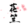 ����app(��������)v5.3.8 ���°�