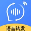 ��������ת��appv1.9 ���°�