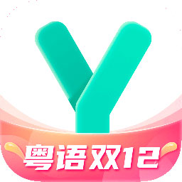 粤语学习通v5.5.7 安卓版