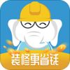 ³����appv1.7.5 ��׿��