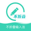 ����Ȧ���۵����뷨appv1.0.41 �ֻ���