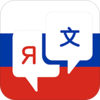 ����ʵ�v4.5.1 �ֻ���