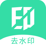 ������Ƶȥˮӡv2.6.0 ���°�