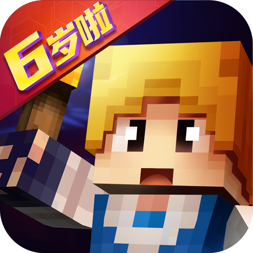 �̿���ӷ�v6.3.1.0 ��׿��
