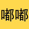 �κ��ཷ���ƽ̨appv1.1.11 ��׿��
