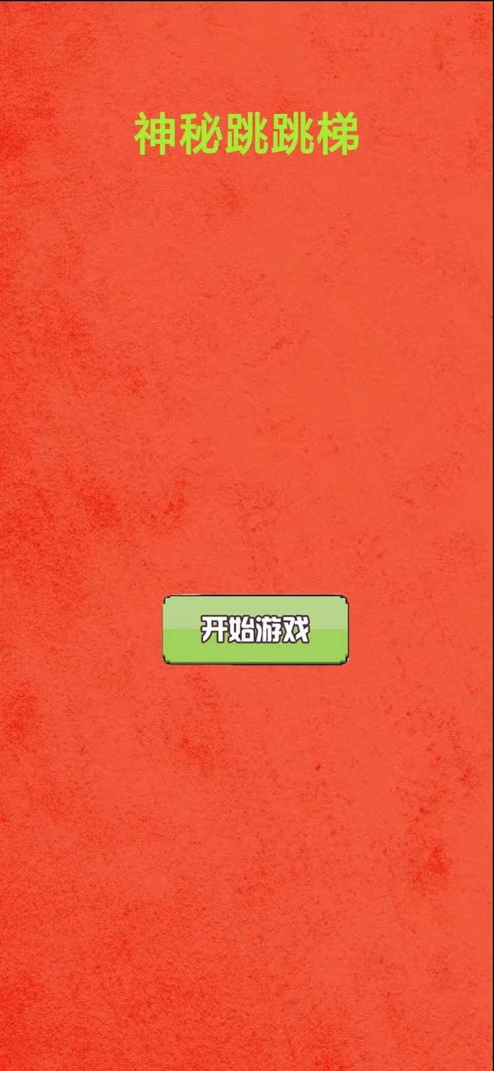 ����������v1.0 ���°�