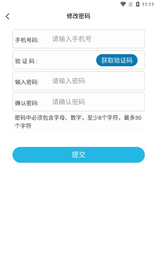 �ƹ��appv1.5.2 ��׿��
