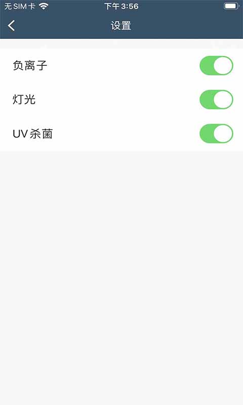 �ͥ�ܼ�appv1.0.0 ��׿��