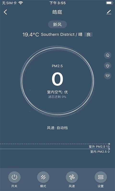 �ͥ�ܼ�appv1.0.0 ��׿��