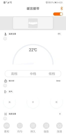 ��ůappv1.3.1 ���°�