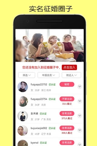 ��������v1.0.61 ���°�