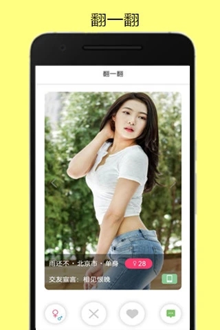 ��������v1.0.61 ���°�
