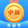 ����С�ھ�appv1.0.0 ��׿��