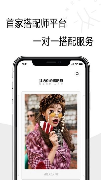 ���˴�ƽ̨v3.1.5 ��׿��