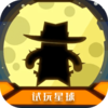 ��������appv1.0.0 ��׿��