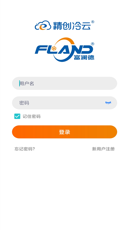 �������ƿ�app����v1.10.0 ��׿��