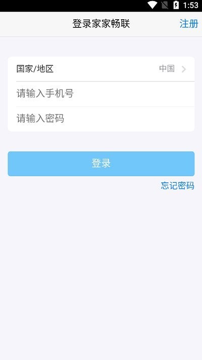�Ҽҳ���������v1.0.96 ��׿��