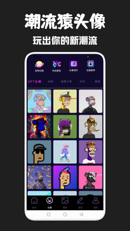 �������appv1.1 ��׿��