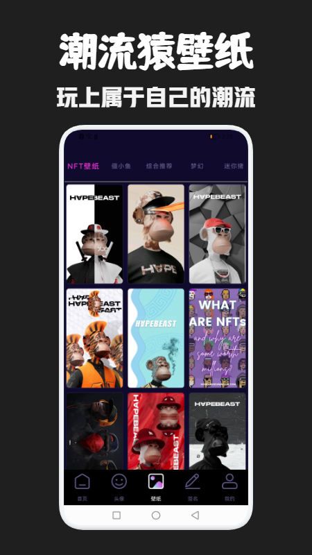 �������appv1.1 ��׿��