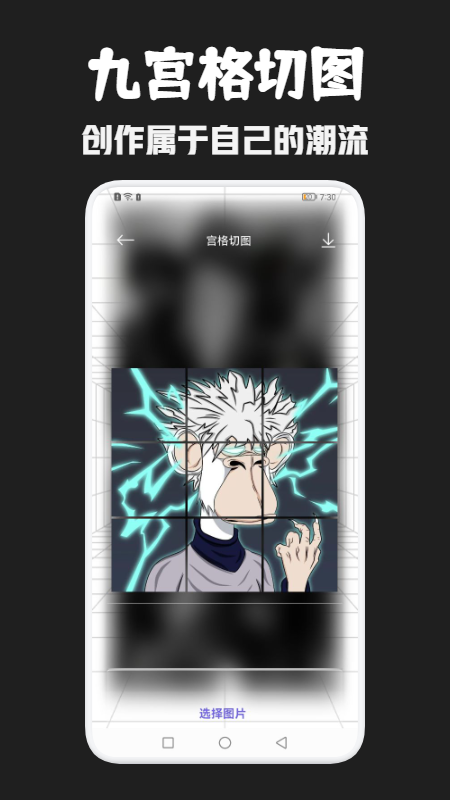 �������appv1.1 ��׿��