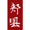����ۣ��appv2.5.3 ���°�