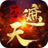 һ������v1.0.1 ��׿��